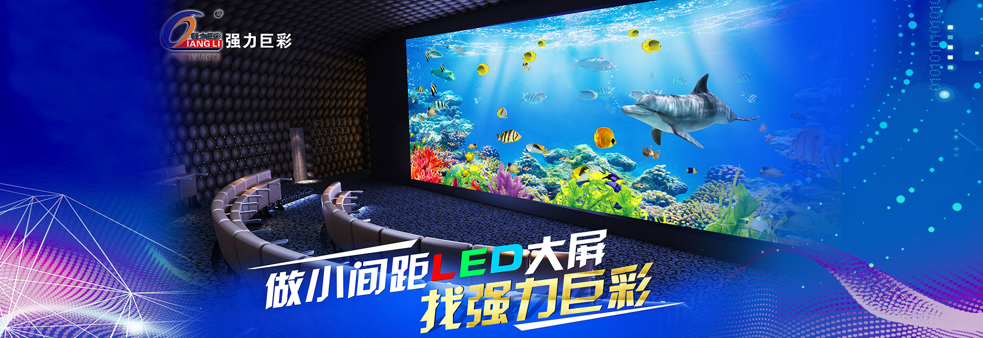 湖北匯恒科益光電有限公司
